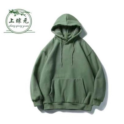 Áo hoodie nam form rộng unisex, Áo hoodie nam bigsize mặc nhà đi chơi đi học màu xám thời trang ulzzang hàn quốc | BigBuy360 - bigbuy360.vn