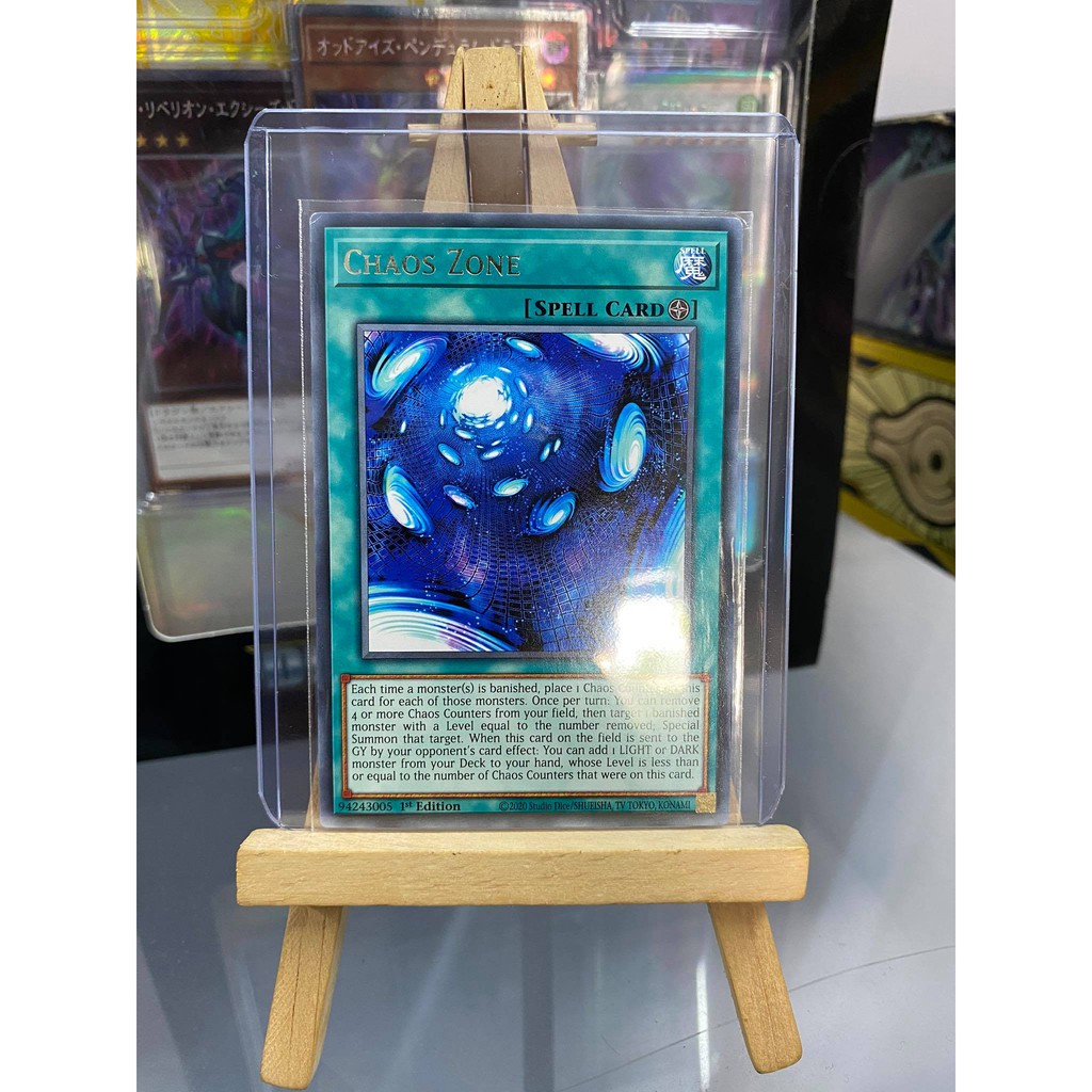 [ Dưa Hấu Yugioh ] Lá bài thẻ bài Cynet Backdoor – super rare - Tặng bọc bài nhựa bảo quản