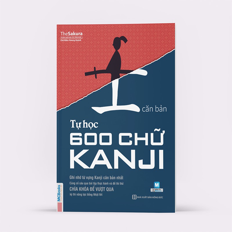 Sách - Tự Học 600 Chữ Kanji Căn Bản ( Sách Tái Bản - Học Cùng App MCBOOKS)