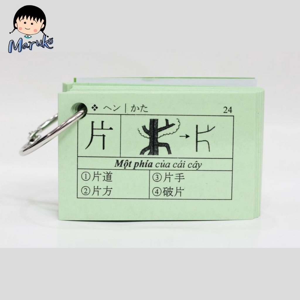 Thẻ Học Tiếng Nhật Kanji N3 Tái Bản Mới Nhất - Flashcard Kanji N3