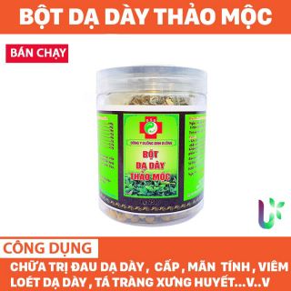 Bột dạ dày thảo mộc ĐÔNG Y DƯỠNG SƠN ĐƯỜNG