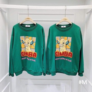 Áo simba siêu hot