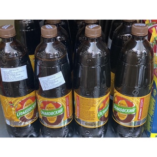 Nước kvass nhập khẩu Nga