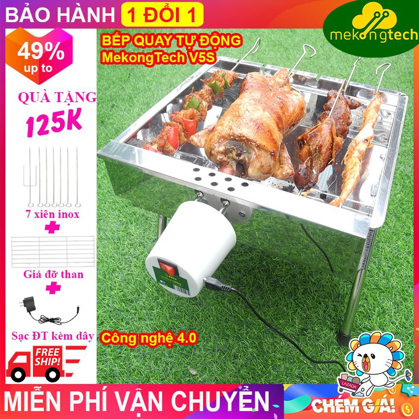 Bếp nướng than hoa Tự Xoay V5S, lò quay vịt, lò nướng, lò nướng than: