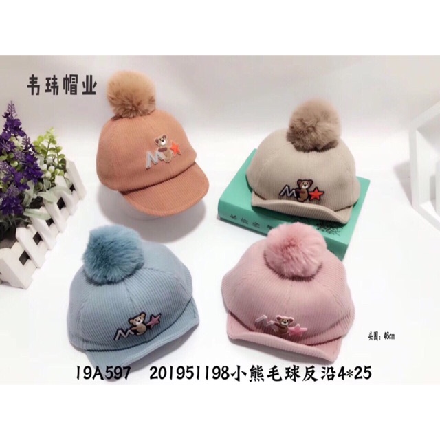 Combo khách yêu cầu