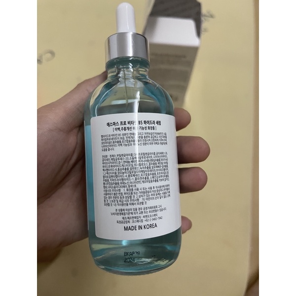 serum dưỡng da