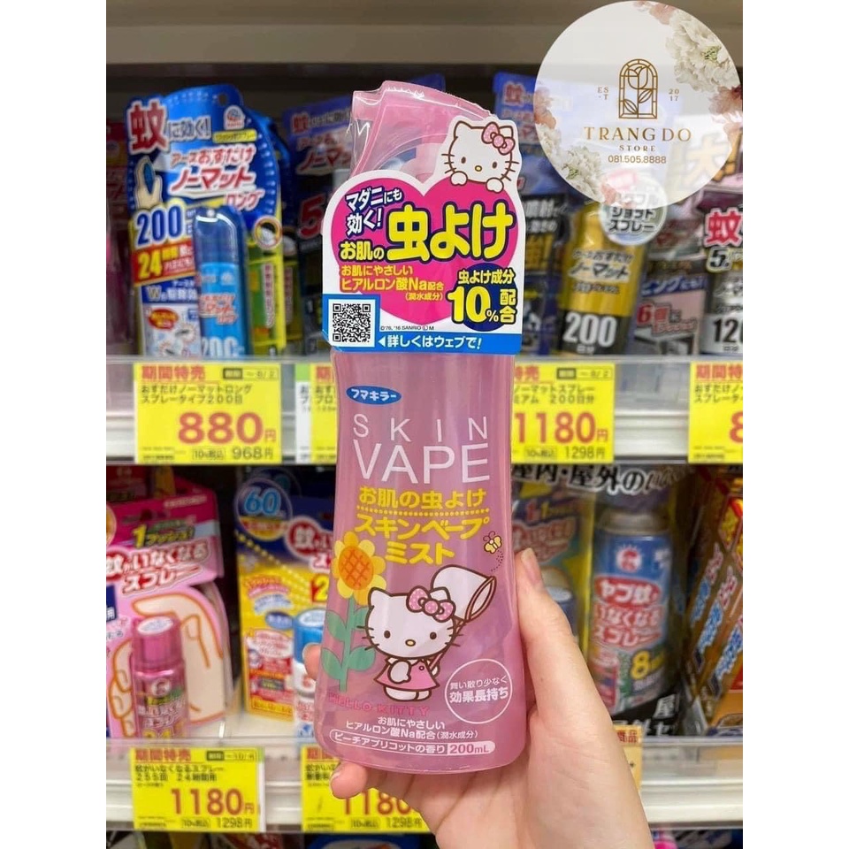[Chuẩn nội địa Nhật Bản] Xịt chống muỗi và côn trùng Skin Vape Nhật Bản 200ml (Hồng, xanh lá)