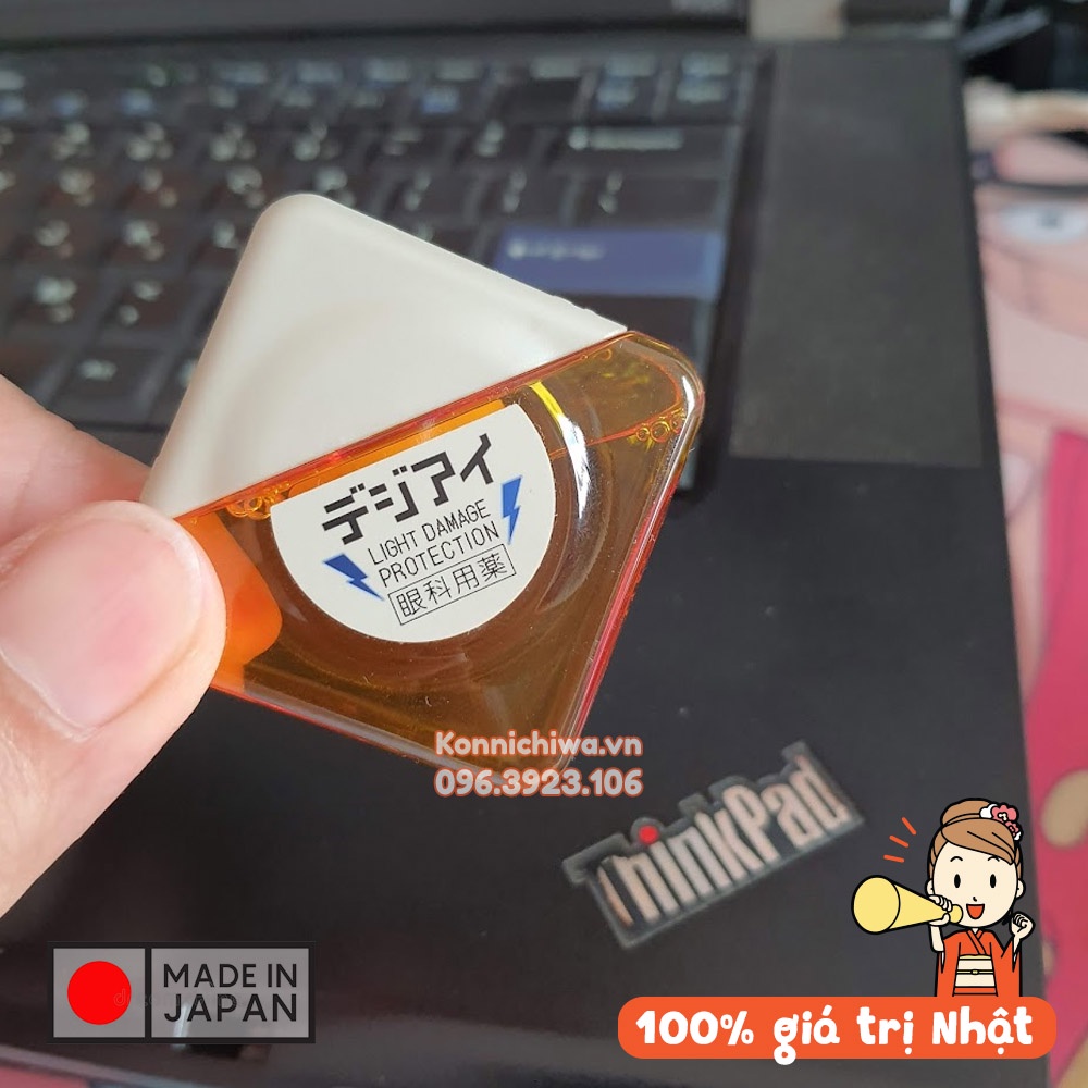 Nước nhỏ mắt ROHTO PC giảm bức xạ từ máy tính, ánh sáng xanh từ màn hình chai 12ml | hàng nội địa Nhật