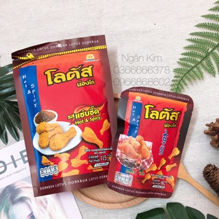 BIM BIM ĐÙI GÀ THÁI LAN