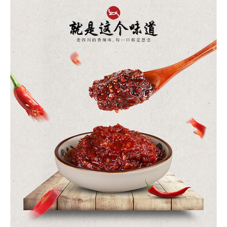 Tương Hột Ớt LeeKumKee 260gr