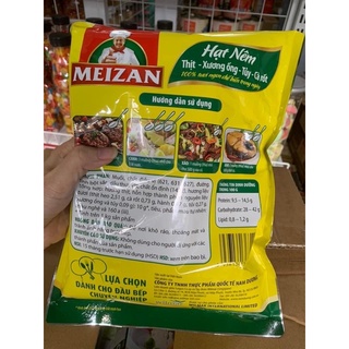 Combo 3 gói Hạt nêm (vị heo) Meizan (3kg)