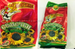 Hạt Hướng Dương NGA MAPTNH 200gr