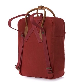 Balo kanken no2