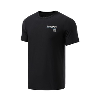 Áo Phông Nam Lining Mã ATTSR035