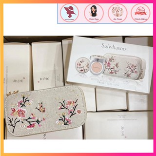 Túi Đựng Mỹ Phẩm Sulwhasoo