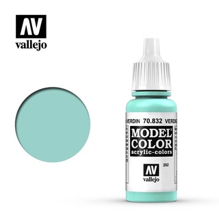 Sơn mô hình VALLEJO Model Color 17 ml ( 201-205)