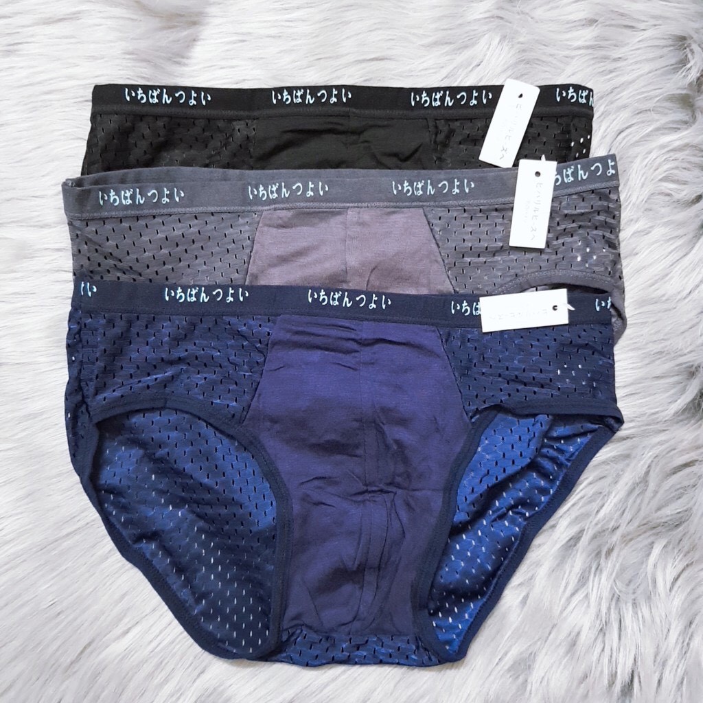 [Bao đẹp- Thông hơi- Co giãn] Combo 3 quần lót nam Nhật thông hơi kháng khuẩn êm không gây hằn da dành riêng mùa hè