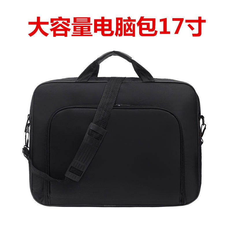 LAPTOP SLING BAG Túi đựng laptop 17-inch dày dặn sức chứa lớn cho nam và nữ 15.6 inch