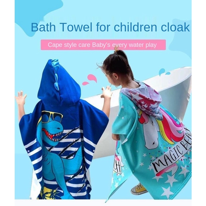 Khăn choàng tắm cỡ lớn có mũ trùm thấm hút nhanh khô cho bé