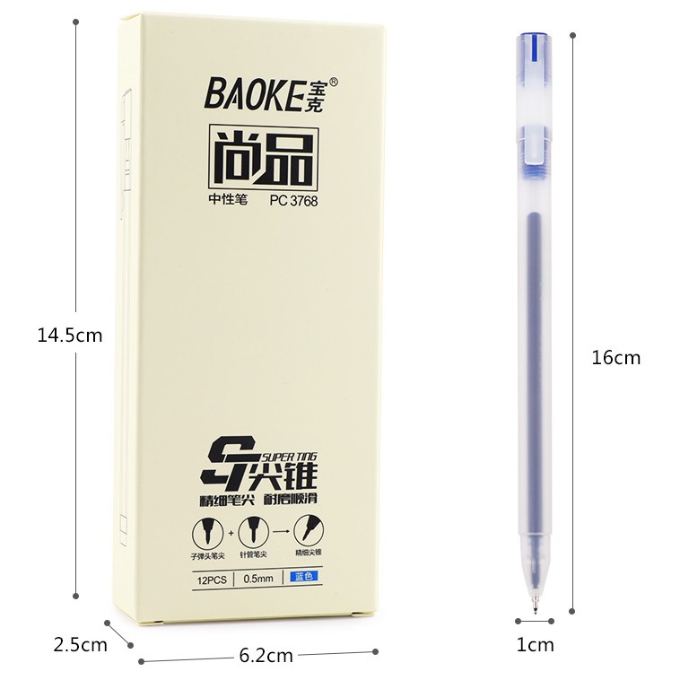 [Hộp 12 cây]Bút gel 0.5mm Basic Baoke | PC3768, sản phẩm chất lượng cao và được kiểm tra kỹ trước khi giao hàng