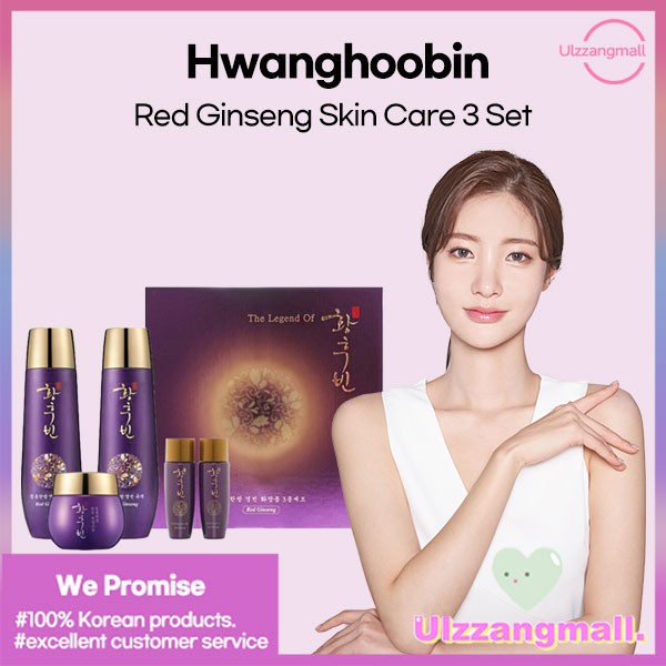 [Hwanghoobin] Set 3 Mỹ Phẩm Chăm Sóc Da Chiết Xuất Nhân Sâm