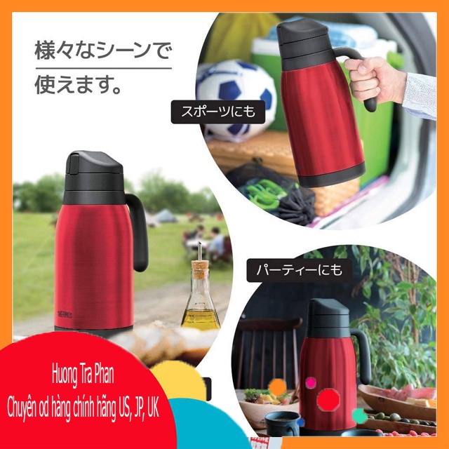 {Bill Japan} Phích giữ nhiệt 2 chiều đa năng THERMOS Nhật