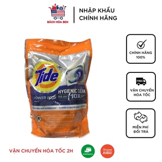 Viên giặt Tide Power Pods Hygienic Clean Original 17 viên/bịch