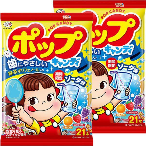 [MẪU MỚI] (DATE 2.2022) KẸO MÚT CHỐNG SÂU RĂNG POP CANDY - NHẬT BẢN