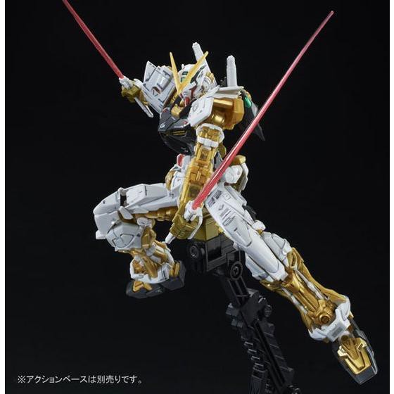 Mô hình lắp ráp Gundam RG CE Gundam Astray Gold Frame