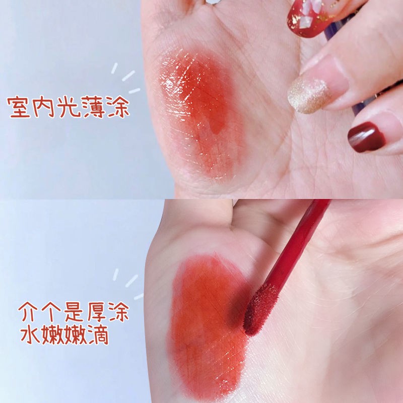 [Hàng mới về] Son bóng HENGFANG giúp dưỡng ẩm cho đôi môi và không phai màu | BigBuy360 - bigbuy360.vn