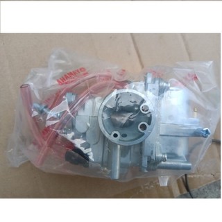 Bình xăng con xe Yamaha Sirius