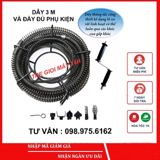 🚚 free ship 🚚 dây lò xo thông tắc cống - sử dụng bằng tay quay
