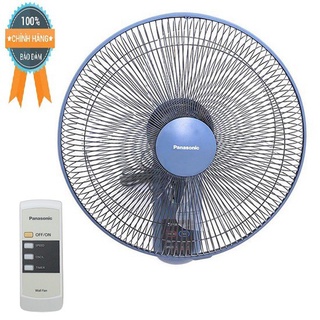Quạt treo tường panasonic f-409mb - f-409mg