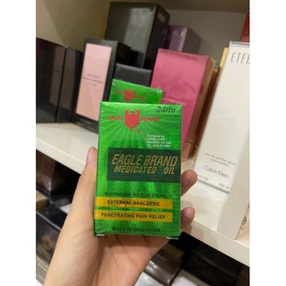 DẦU GIÓ XANH MỸ