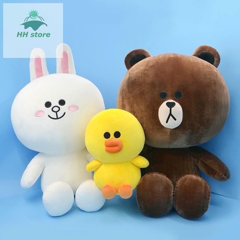 LINE FRIENDS Giao Hàng Nhanh Thú Nhồi Bông Mềm Hình Gấu Nâu Thỏ Choco Sally Gà Cony Phiên Bản Phải Làm Quà Sinh Nhật Cho Béhuhuan