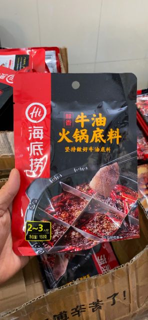 Lẩu cay Haidilao | BigBuy360 - bigbuy360.vn