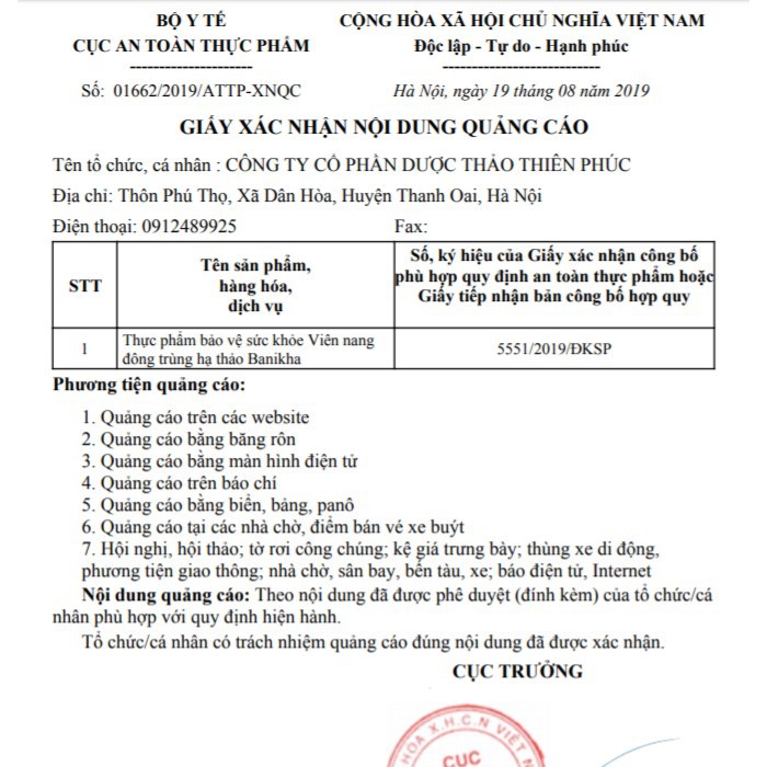 Viên đông trùng hạ thảo Banikha Thiên Phúc 60 viên