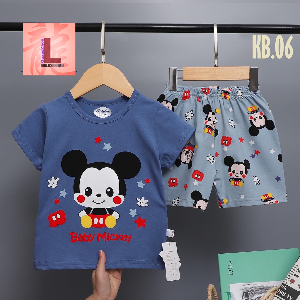 Đồ bộ bé trai quảng châu xuất hàn,Quần áo trẻ em Kubao chất cotton thoáng mát mềm mịn cho bé trai từ 7-15kg (0-3 tuổi)