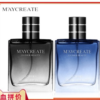 Nước hoa Maycreate For Men 55ml | BigBuy360 - bigbuy360.vn