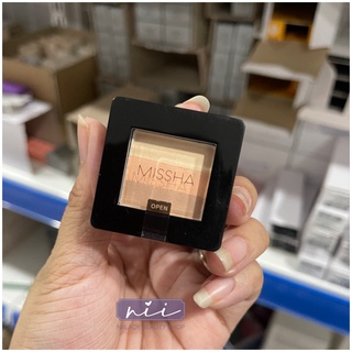 (Thanh lý hộp trầy) Phấn mắt 3 màu Missha Triple Perfection Shadow
