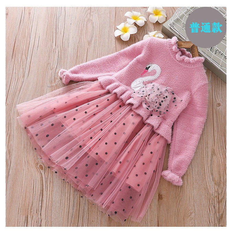 Váy công chúa thân len phối thiên nga cho bé gái lớn size 15-35kg