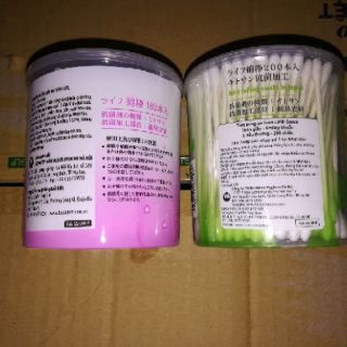 Tăm bông LIFE Nhật Bản