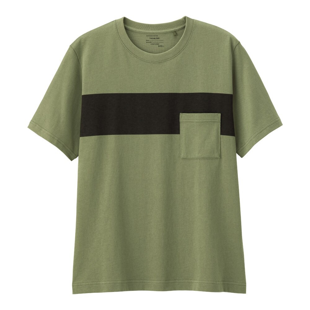 Áo Thun Nam GU Phối Màu Có Túi Chính Hãng 100% - GU Shop | BigBuy360 - bigbuy360.vn