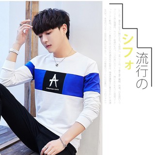 Áo thun dài tay nam, cổ tròn phong cách hàn quốc MFD002