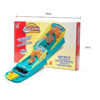 Đồ chơi trẻ em Bắn Bóng rổ Mini DCTE0118