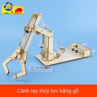 Khoa Học Và Công Nghệ Vật Liệu Sản Xuất Nhỏ Học Sinh Trung Học Cơ Sở Bé Trai Gizmo Gỗ Thủy Lực Cánh TayDIYLàm Bằng TaySTEM
