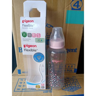 Bình sữa PP Streamline 150ml / 250ml (Mẫu mới- 02 màu)