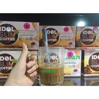 mẫu cũ Cafe Idol Slim coffee -giảm cân hiệu quả..