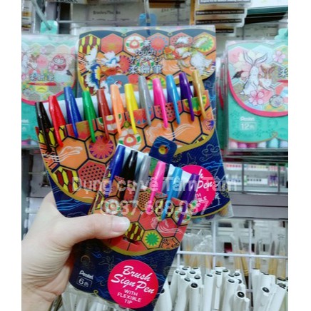 [ TÂM TÂM ]-Bộ Bút viết thư pháp Pentel Fude Touch Brush Sign Pen 12 màu cơ bản-