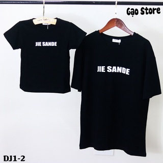 [ Hàng Cao Cấp ] Áo Phông Cộc Tay Mẹ và Bé, Áo Đôi Mẹ và Bé DJ1-2.